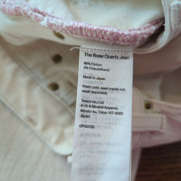 Tues Mon Tresor The Rose Quartz Jean Sz 26 Mid Rise Skinny Cropped Made in Japan - Picture 8 of 13